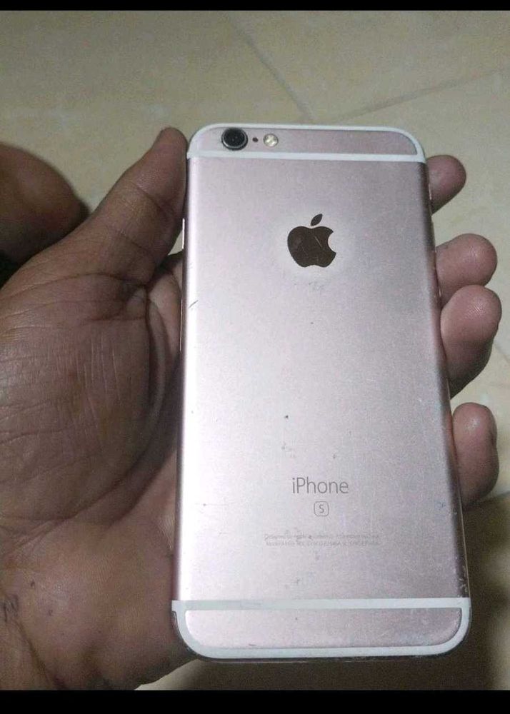 iPhone 6s - Rose Gold