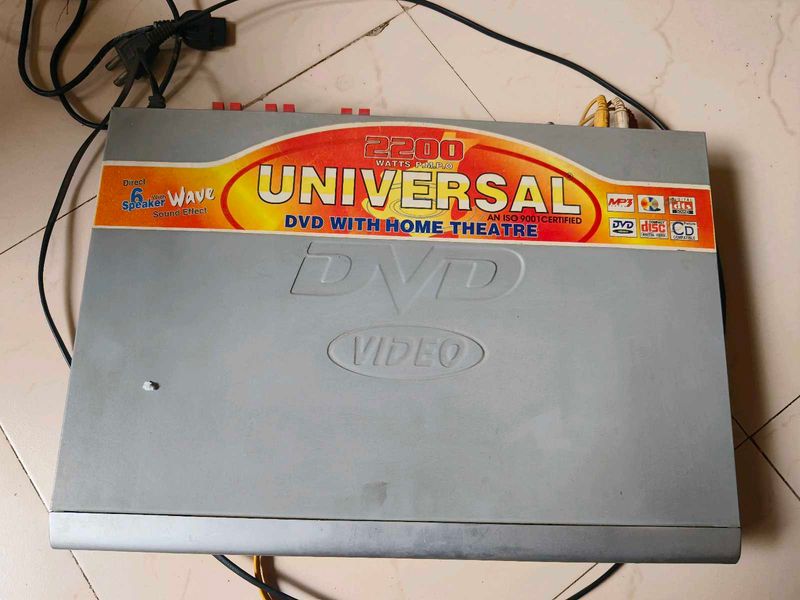 2200 Watts Dvd
