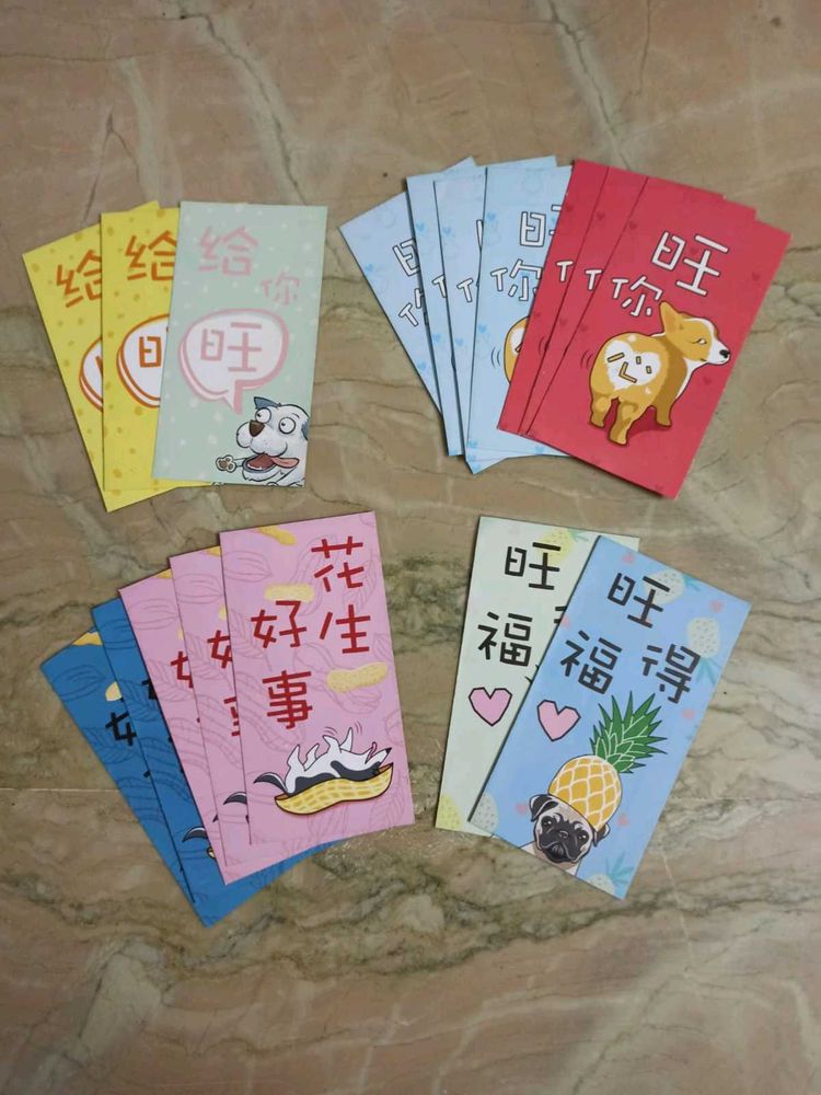 17pcs Money Envelopes (Imported)