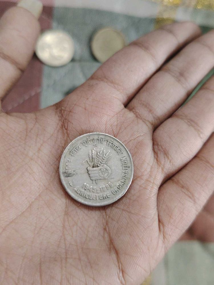 Food And Agriculture Organisation Coin