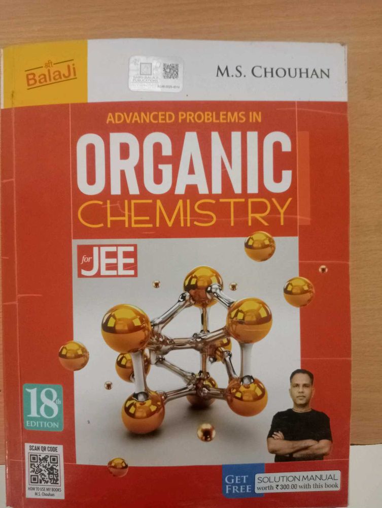 Ms Chouhan Book
