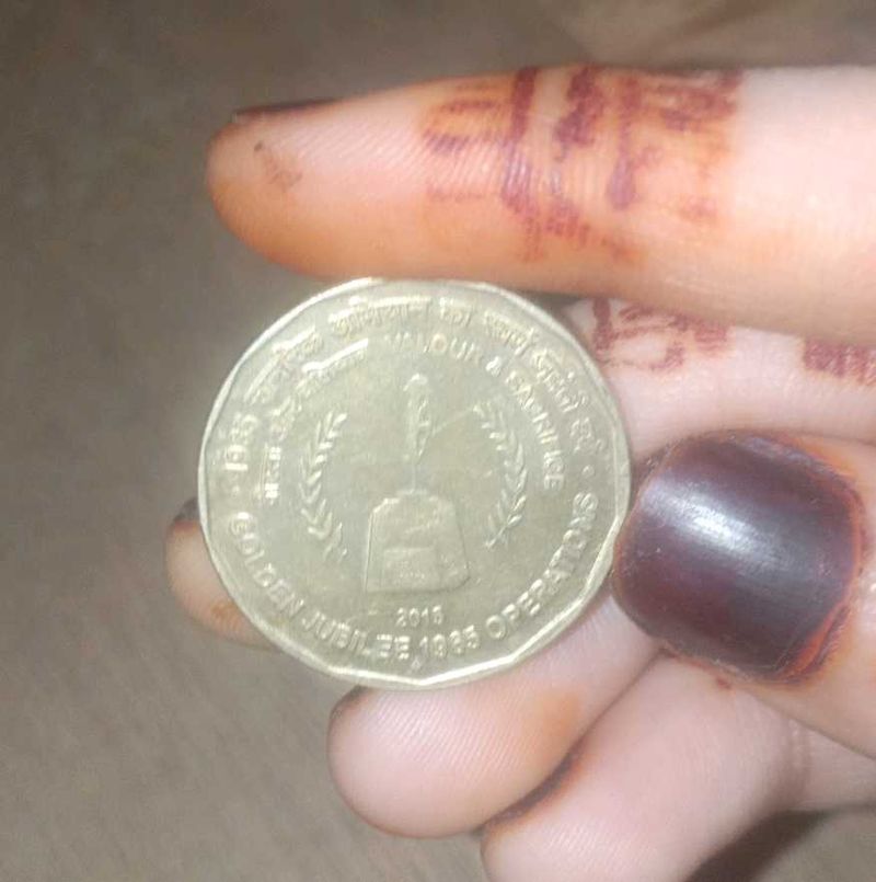 Golden Operation Coin 👛