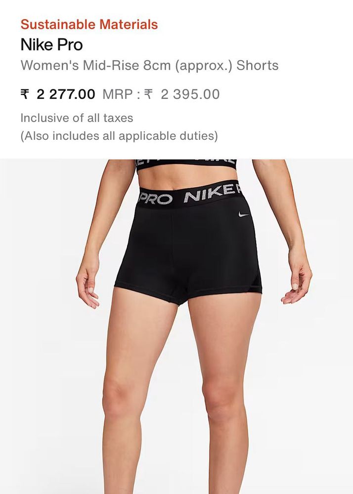 Nike Pro Gym Shorts
