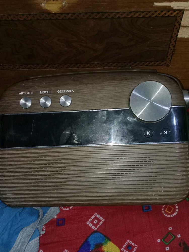Saregama Radio