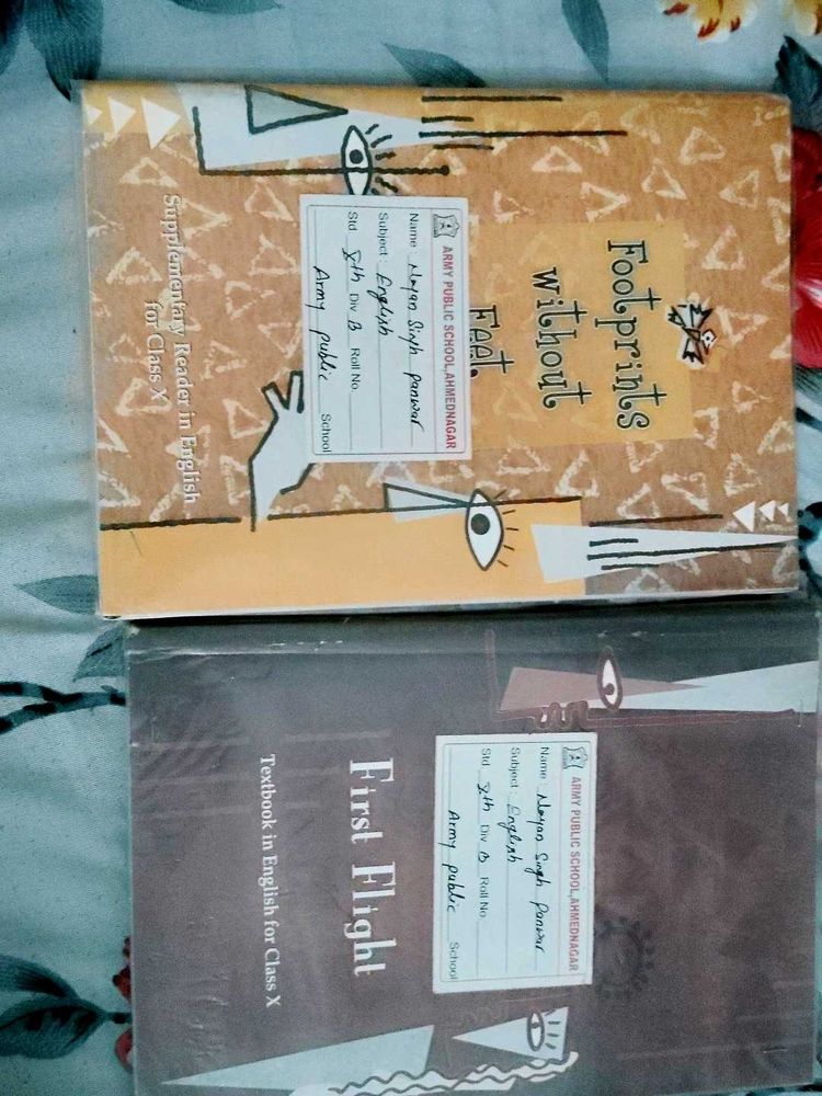 SET OF ENGLISH LITERATURE + SUPPLEMENTARY