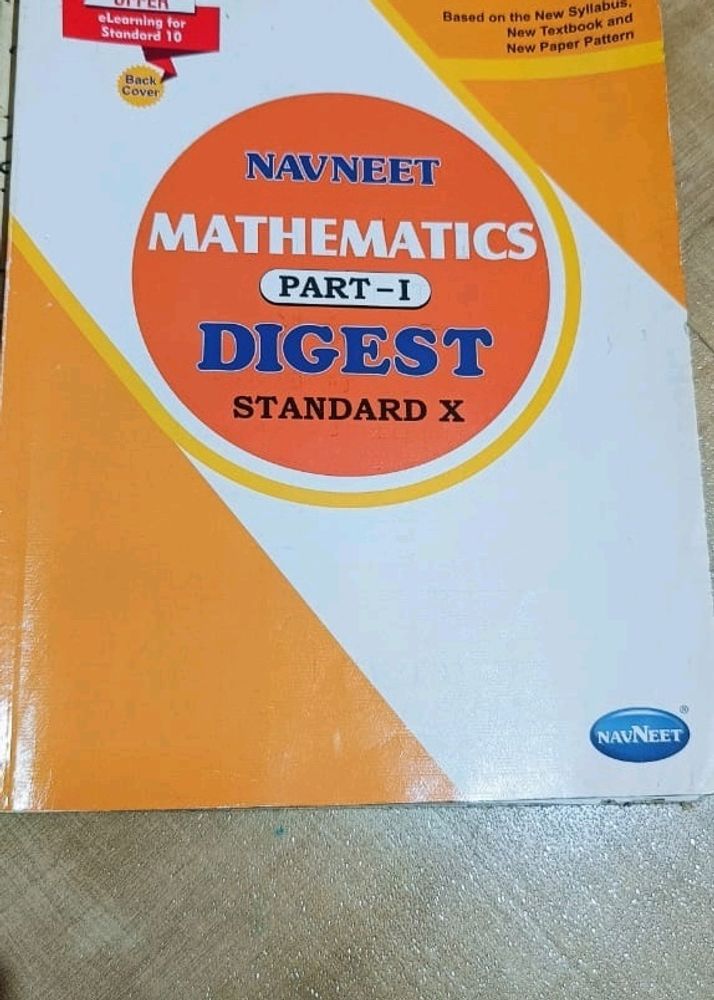 10th Maharashtra Board Maths Digest