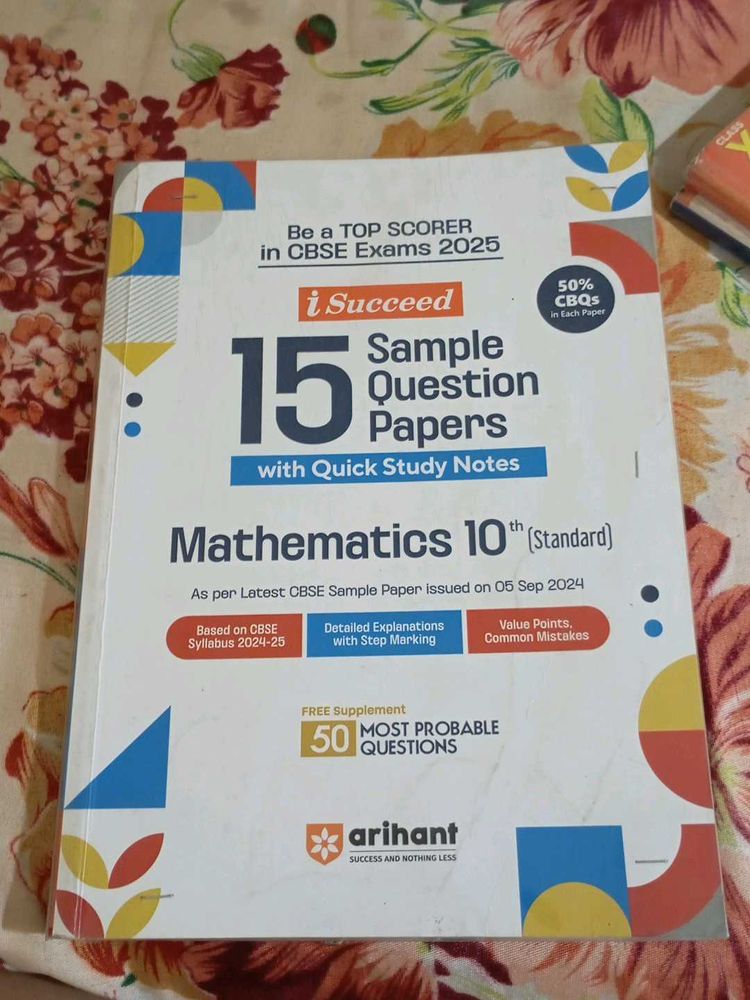 Arihant Math 10th Sample Papers