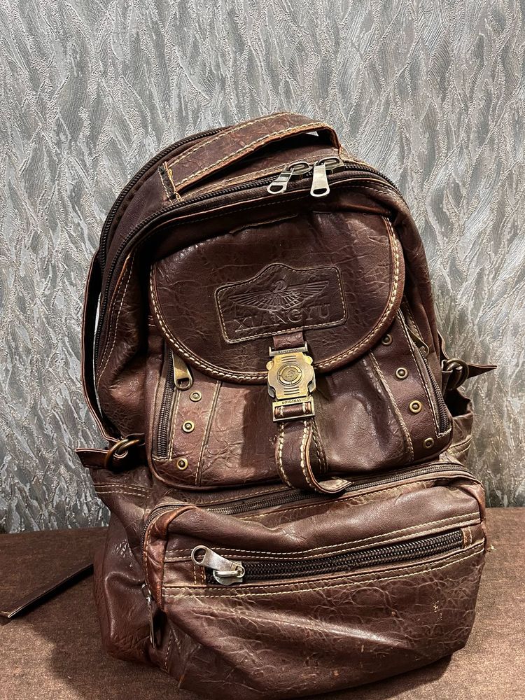 Vintage Faux Leather Backpack
