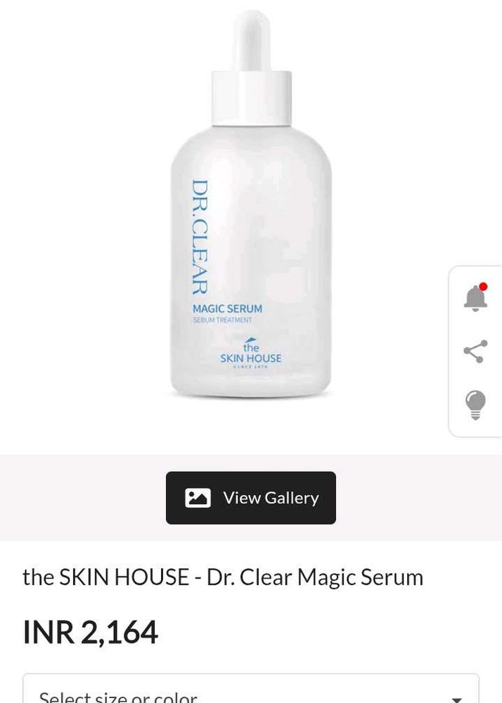Korean The SKIN HOUSE Magic Serum🎀
