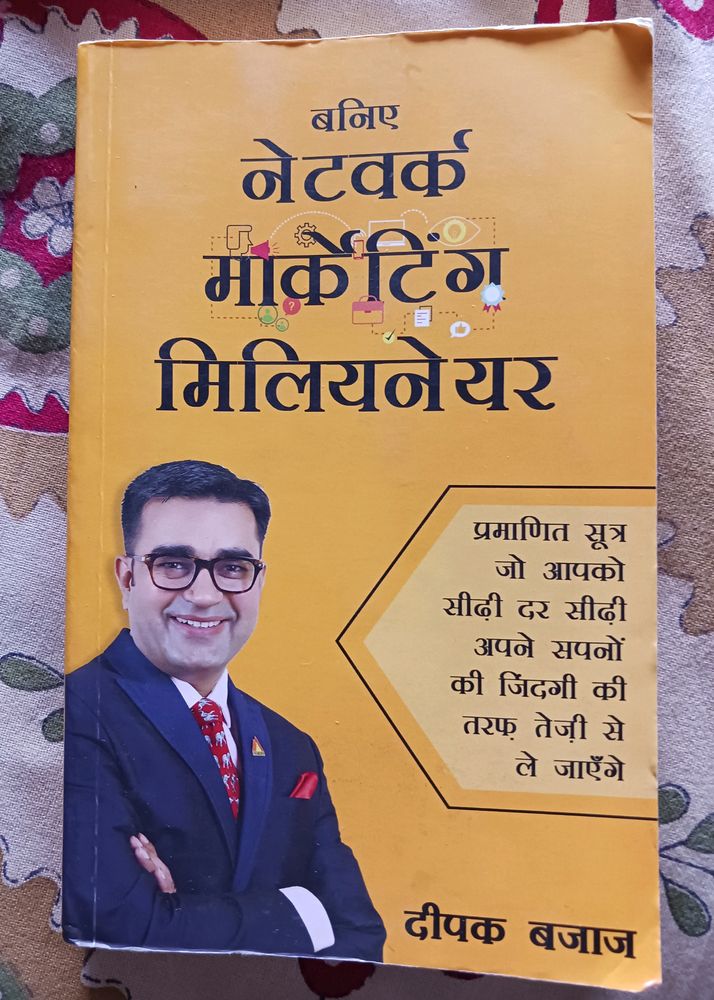 Hindi Be A Network Marketing Millionaire