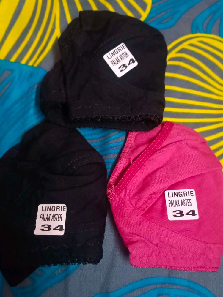 Palak Aster Lingerie - Set of 3