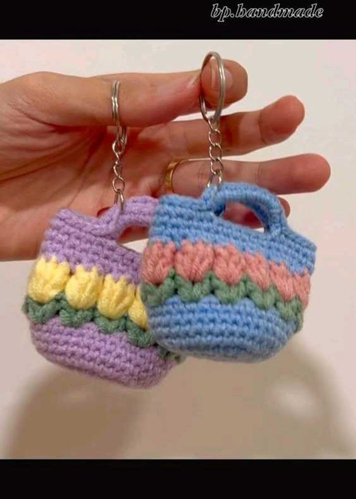 Crochet Bag Keychain