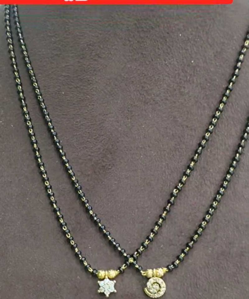Elegant Mangalsutra Necklace Set
