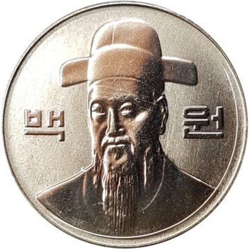 2014 South Korean 100 Won Coin