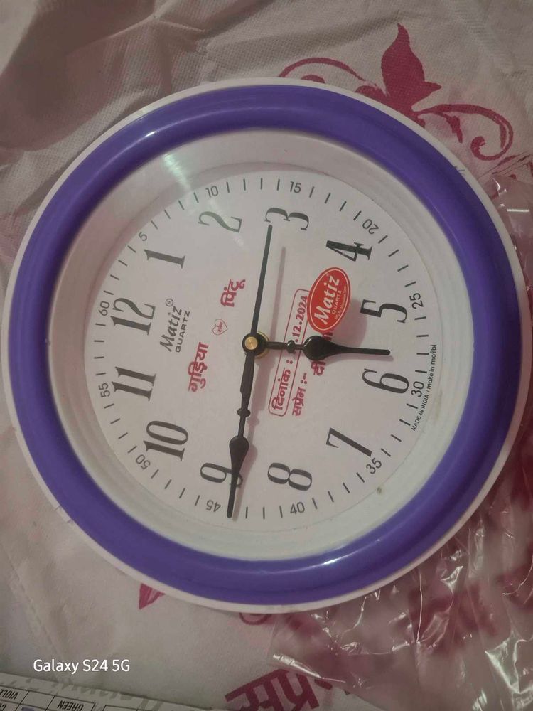 Cute Wall Clock In Blue Colour
