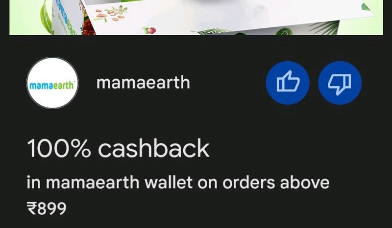 100% cashback in mamaearth Wallet