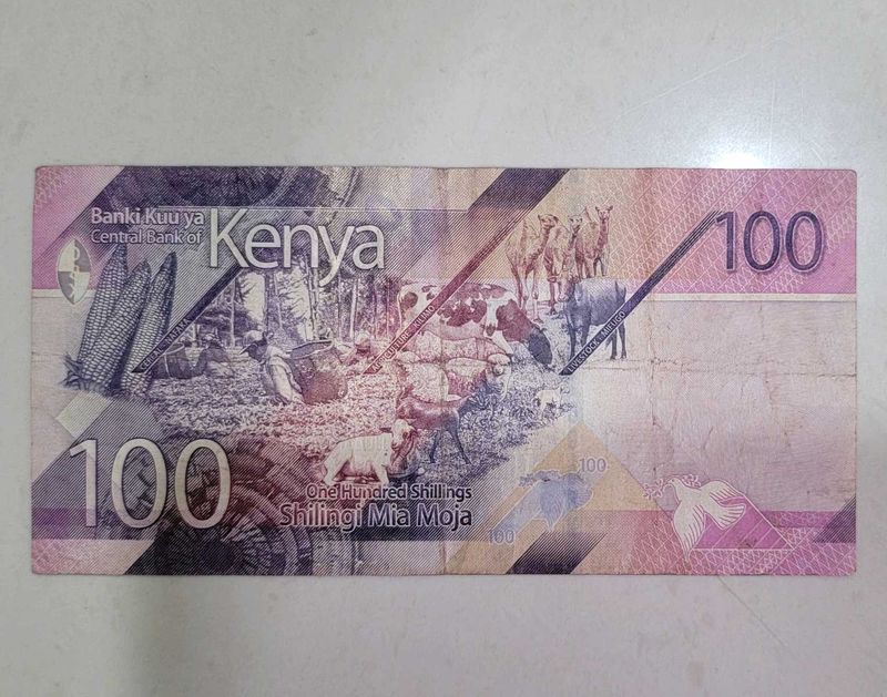 Kenya Curruncy Note