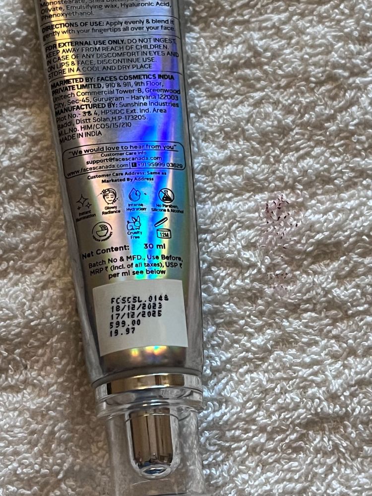 Faces Cosmetics India - 30ml