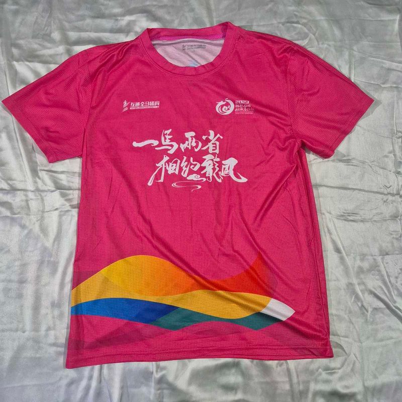Chinese 2023 Jersey