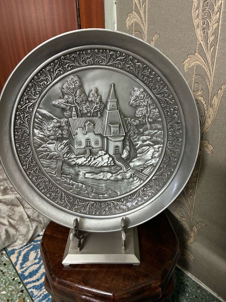 Vintage Decorative Plate