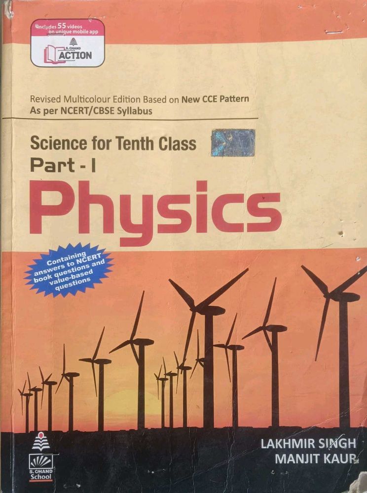 Physics Textbook - Tenth Class