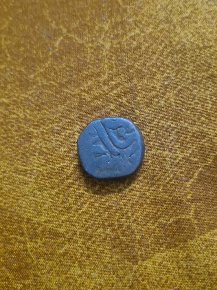 Chhatrapati Shivaji Maharaj Coin Maratha Empire,