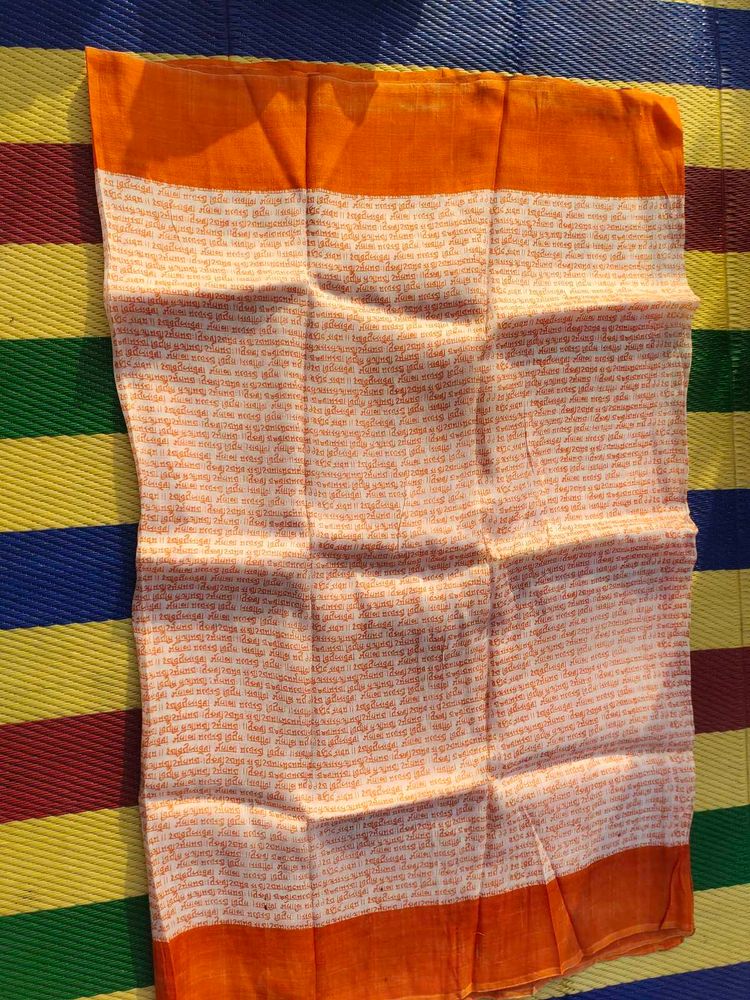 Printed Ethnic saree