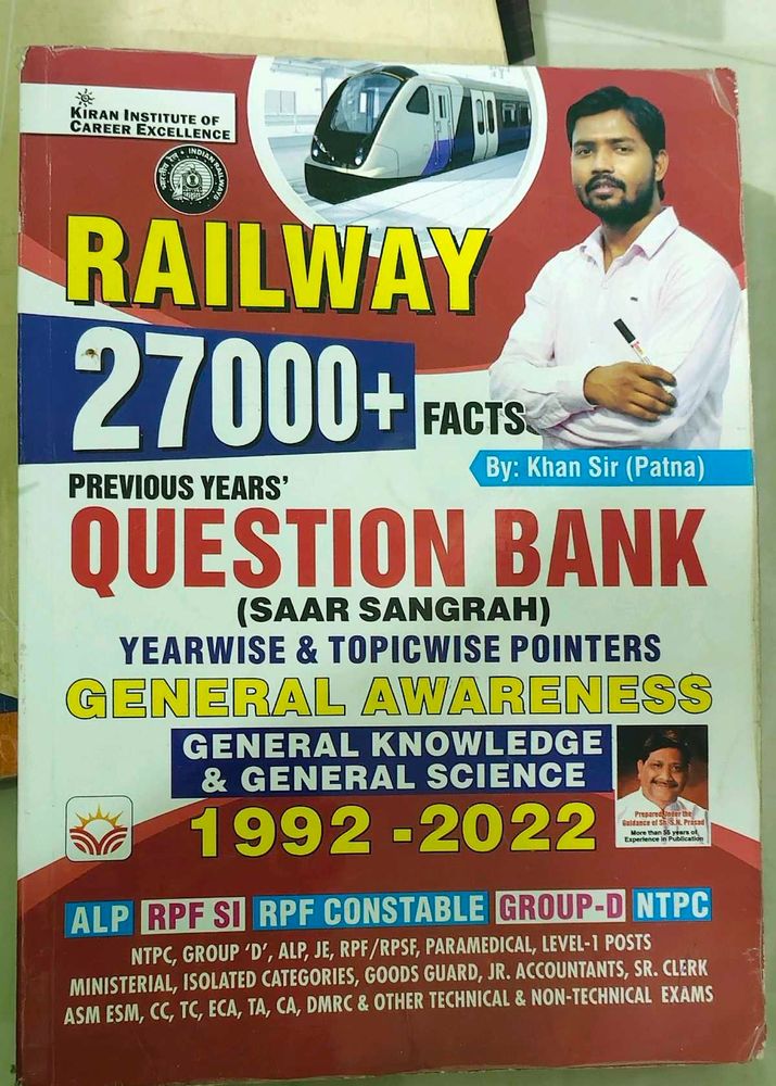 Railway Exam Prep Book