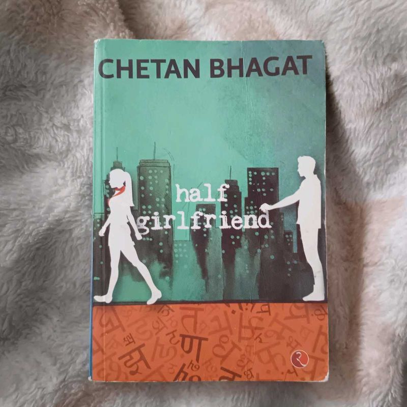 Half Girlfriend by Chetan Bhagat