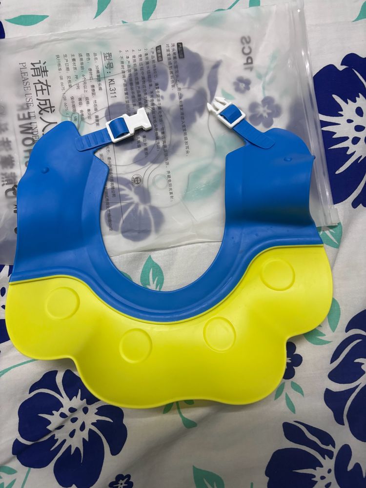 Syga Baby Bath Protection Shower Cap