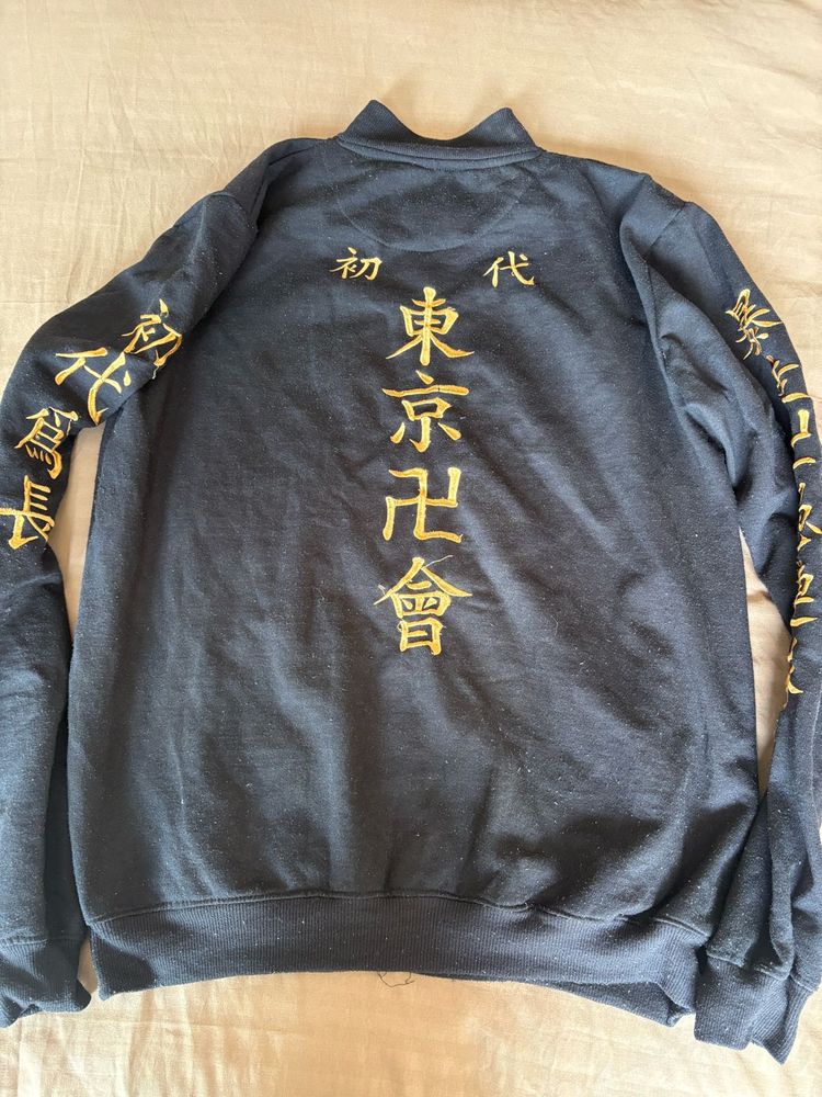 Tokyo Revengers Sweatshirt