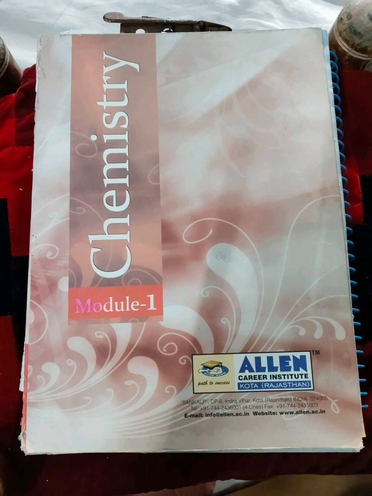 Allen Chemistry Module
