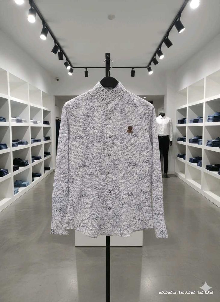 Stylish Patterned Shirt