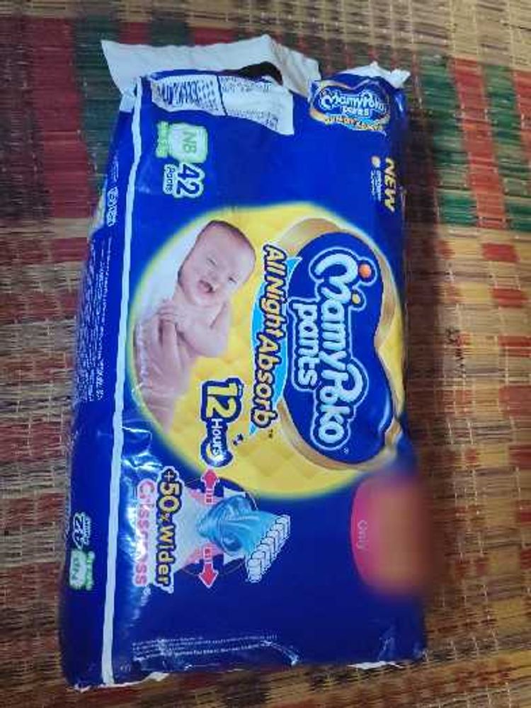 MamyPoko Pants - 42 Count