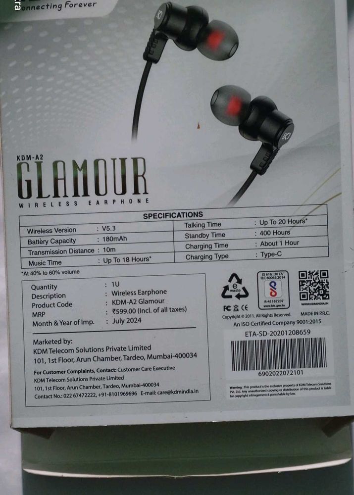 Kdm Neckband