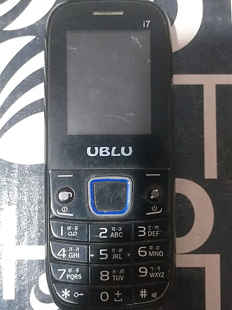 UBLU Not Working