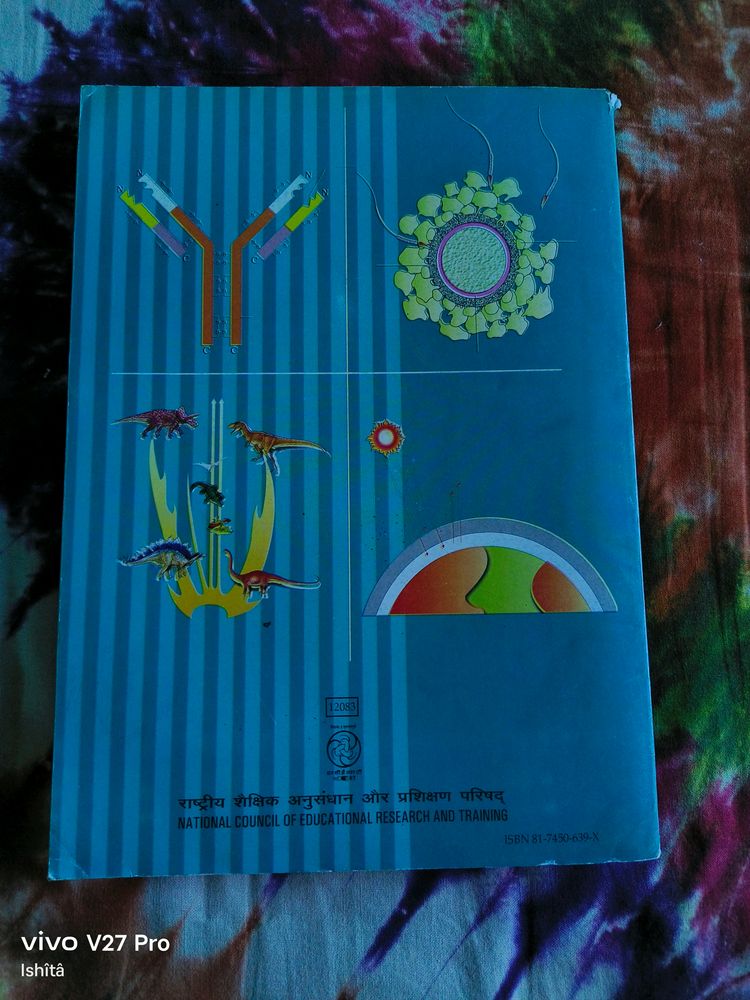 NCERT Class 12 Text Book Biology