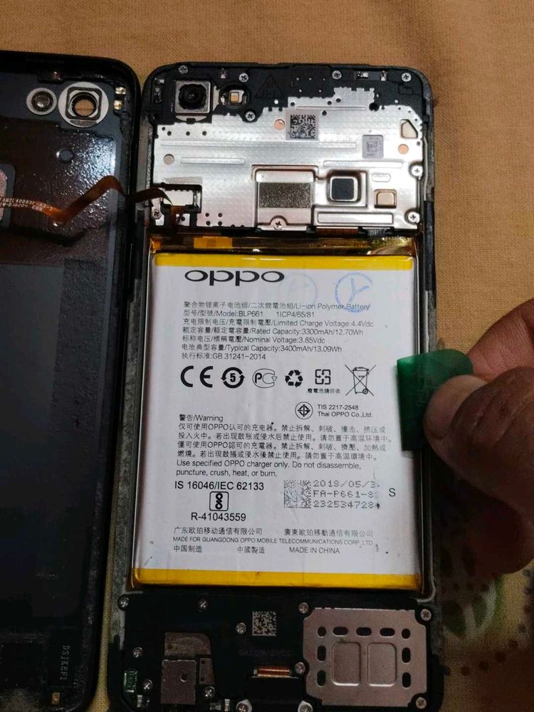 OPPO F7