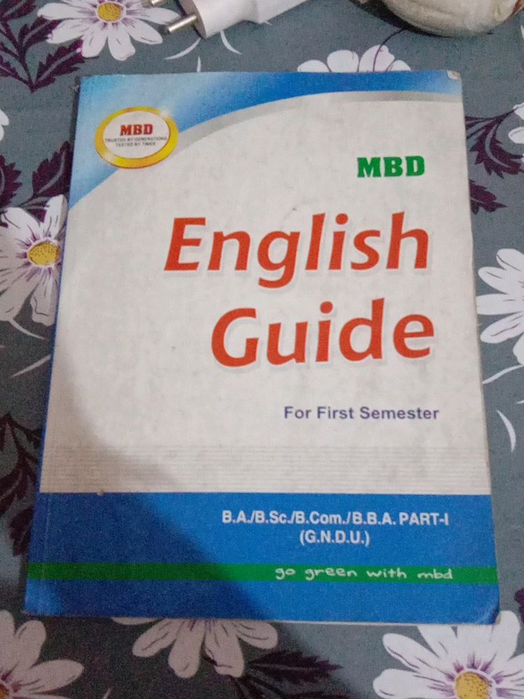 English Guide Mbd For First Semester