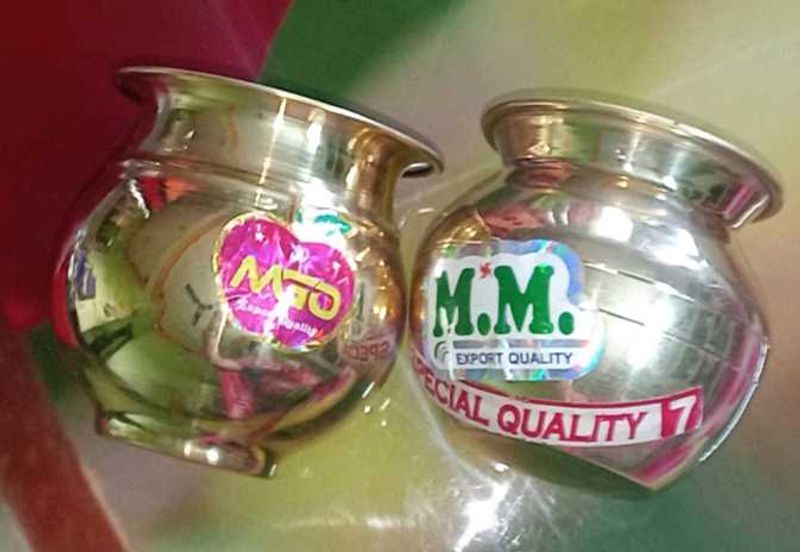 Brand New Brass Lota Pack Of 2