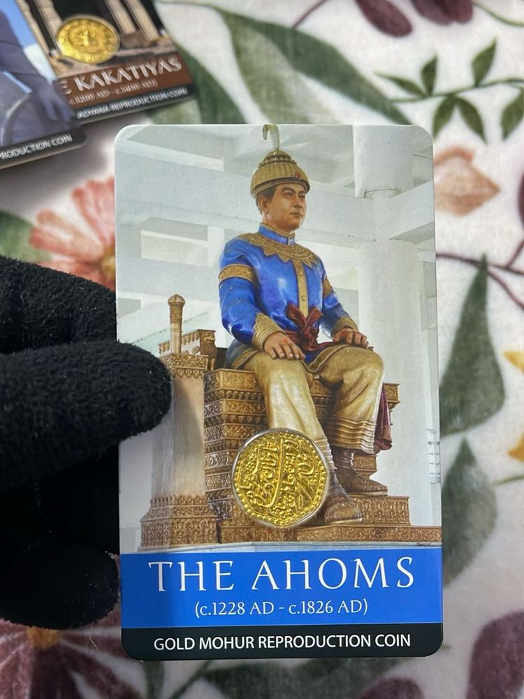 The Ahoms Gold Mohur Reproduction Coin