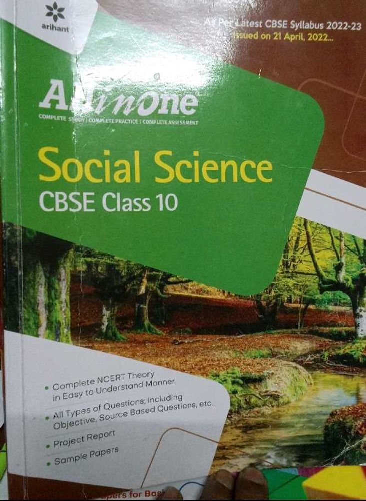 All in One Social Science - CBSE Class 10