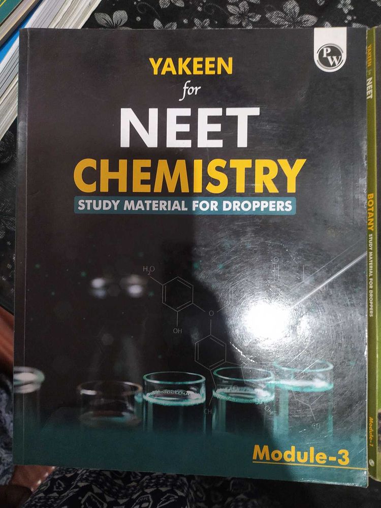 Not Used Anymore