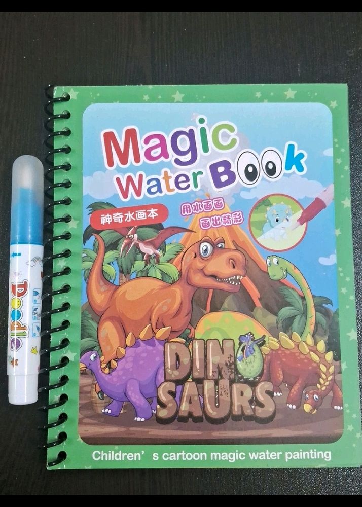 MAGICAL WATER BOOK