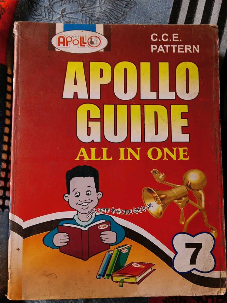 Apollo Guide for Class 7