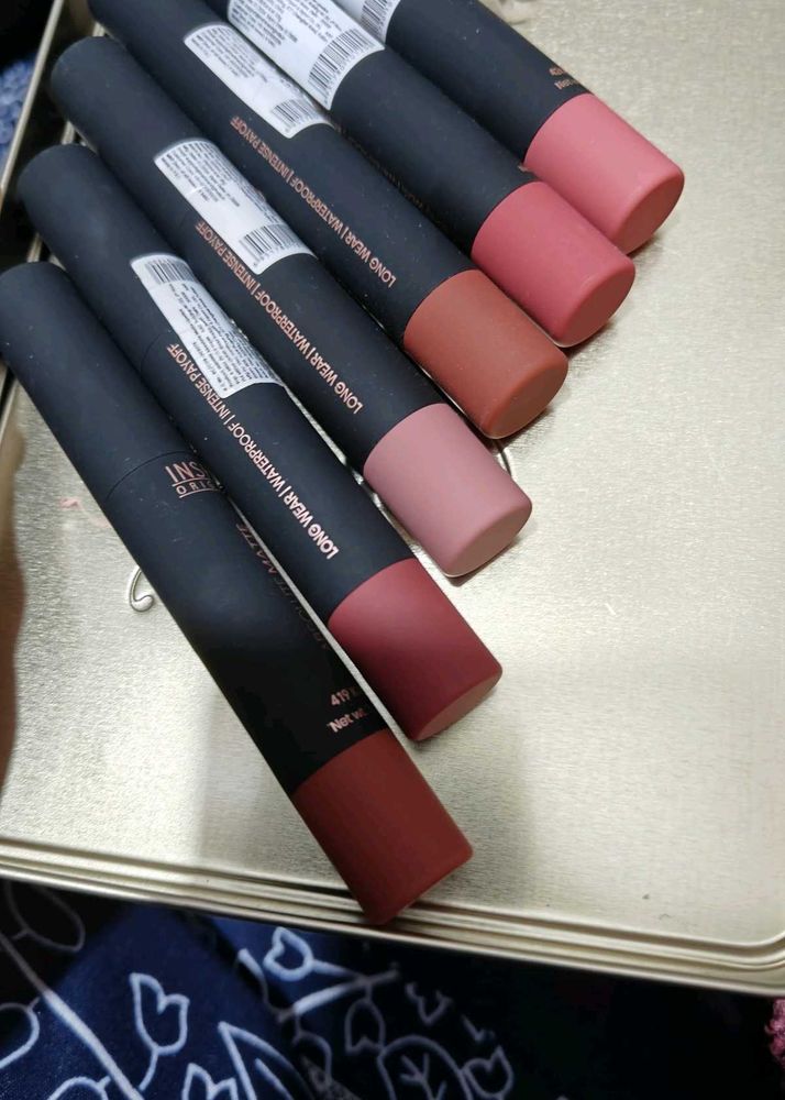 Nude Insight Lipstick