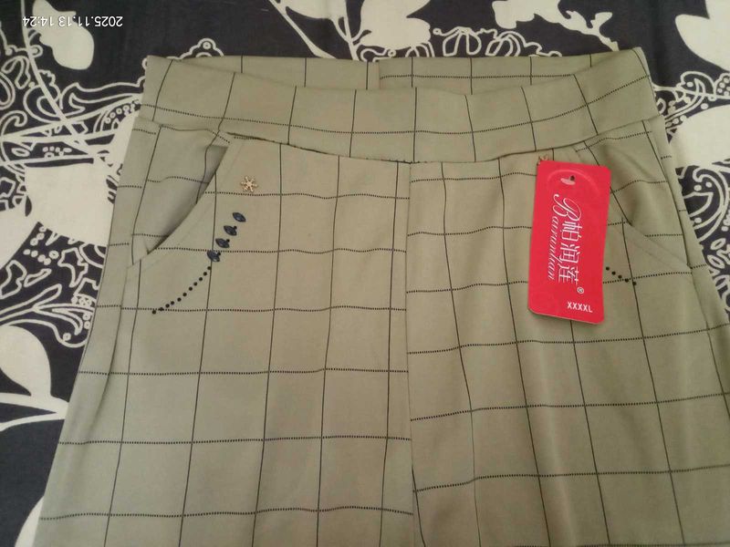 Checkered Casual Pants