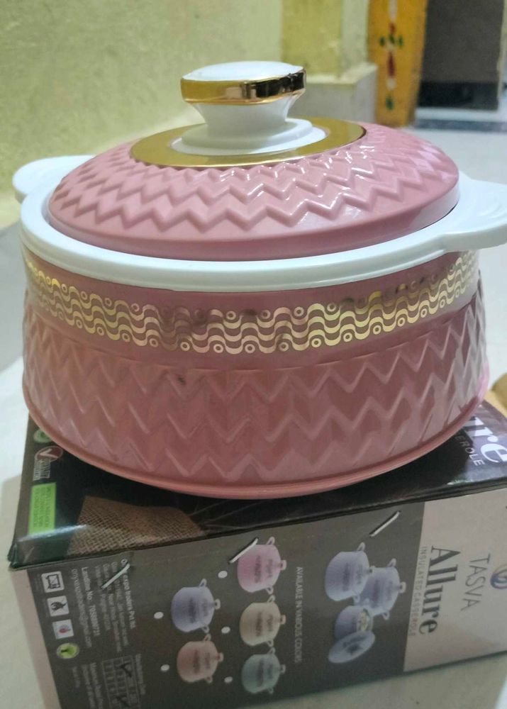 Tasya Allure Casserole Dish