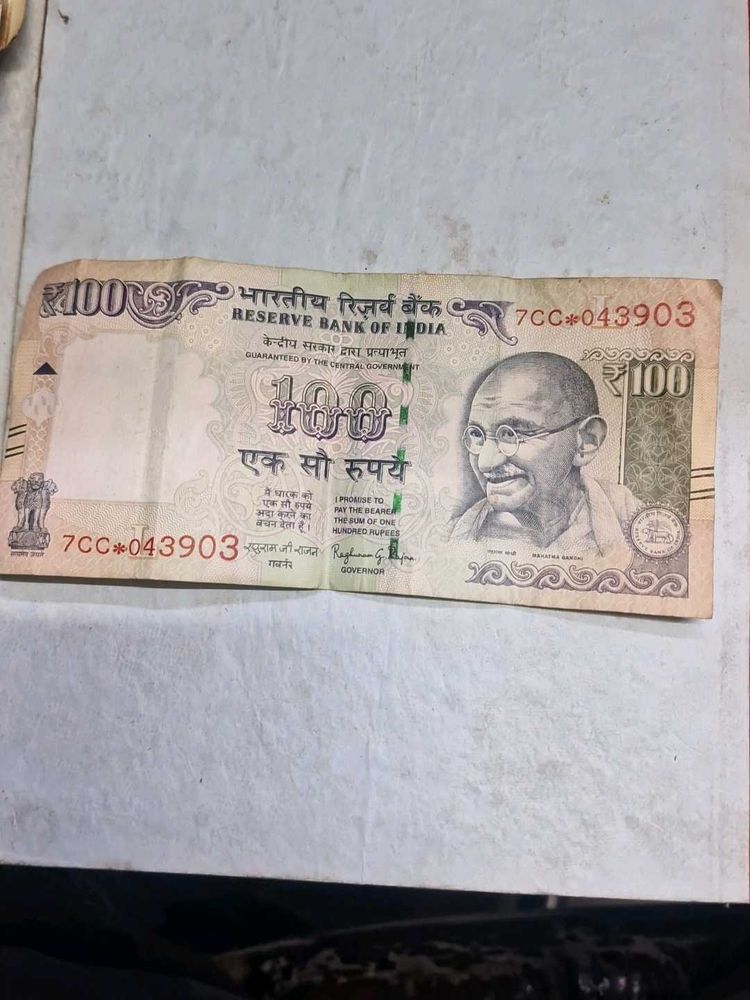 100 Indian Rupee Note