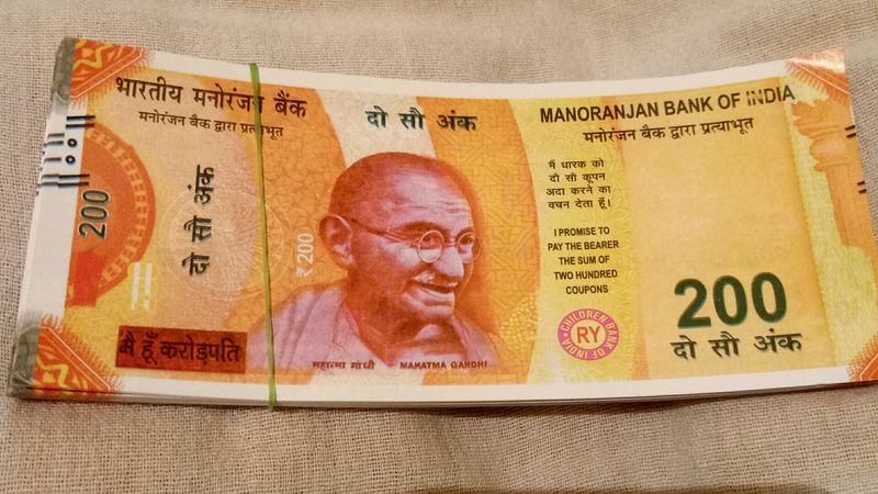 Coupon 200 R&#39;s K Note Bundle